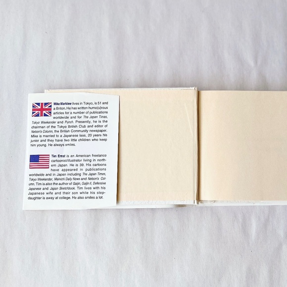 The Japanese: A Field Guide by Tim Ernst and Mike Marklew 1992 - Picture 3 of 7